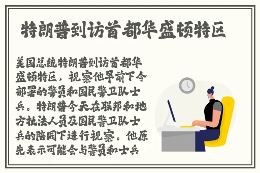 老婆生日3q惊喜